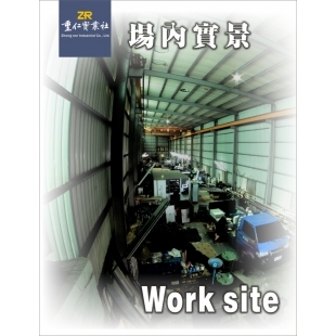 廠內時景.JPG