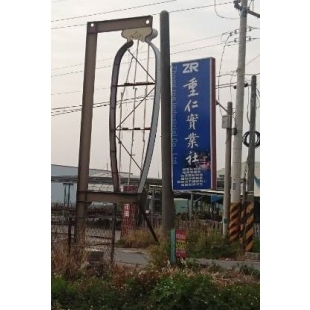 4460.jpg