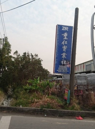 4461.jpg